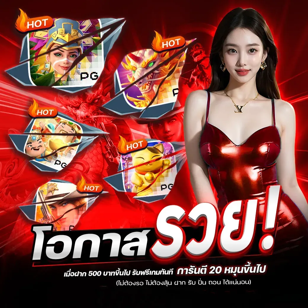 WINSIAM88
