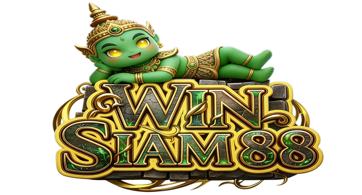 WINSIAM88