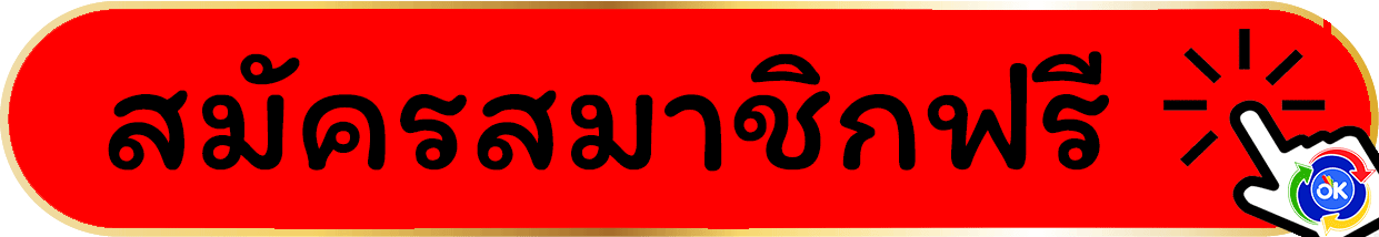 WINSIAM88